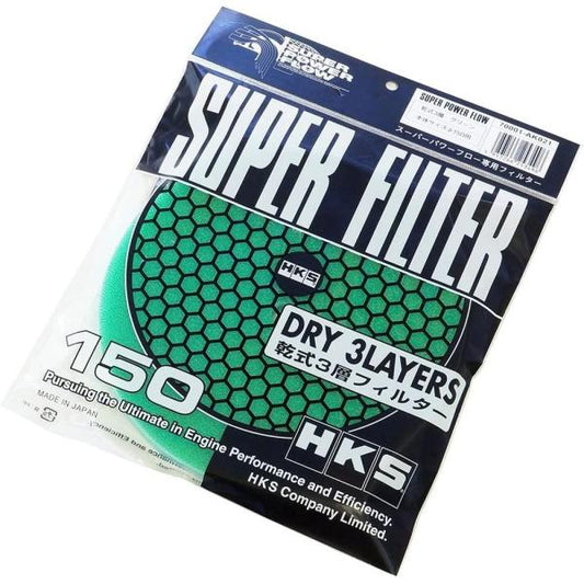 HKS Super Power REPLACEMENT FILTER - GREEN color DRY type in 150mm size