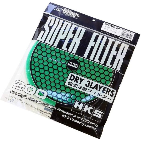 HKS Super Power REPLACEMENT FILTER - GREEN color DRY type in 200mm size