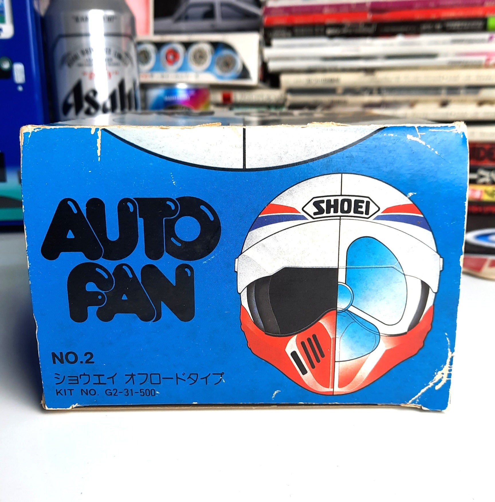 Helmet electric car fan (it really works!) - JDM Import -Shoei off-road type illustration