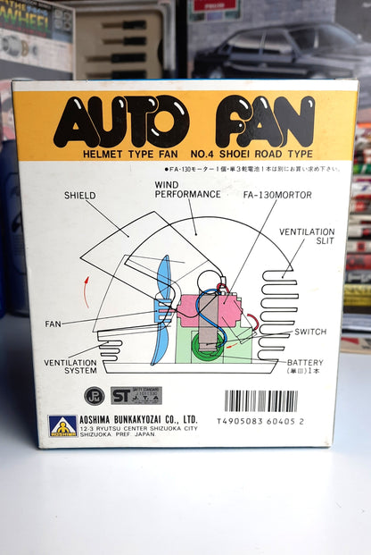 Helmet electric car fan (it really works!) - JDM Import - back of the box