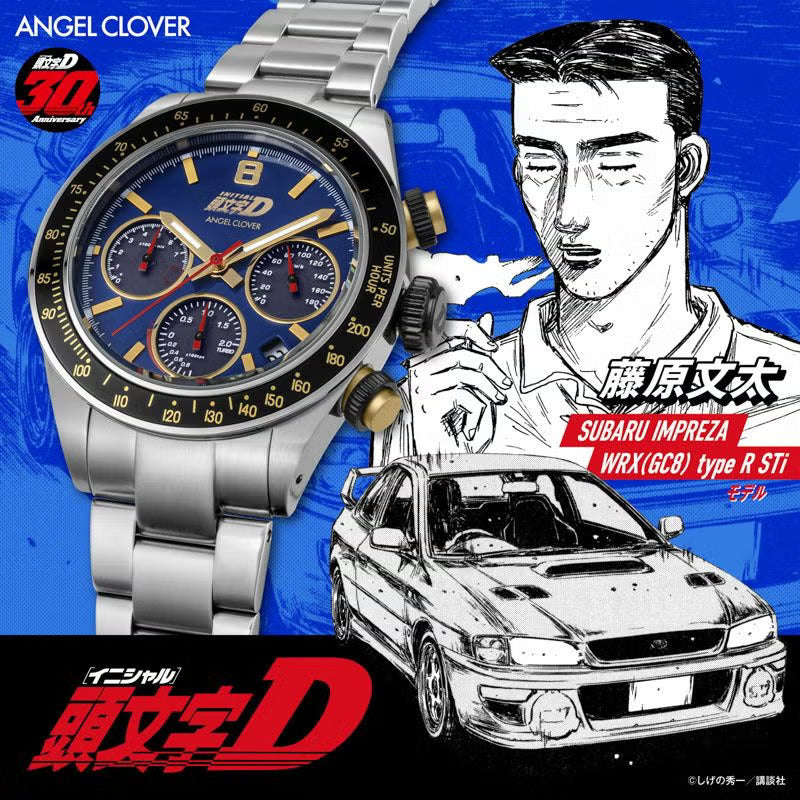 Initial D 30th Anniversary Bunta Impreza WRX Watch | Limited