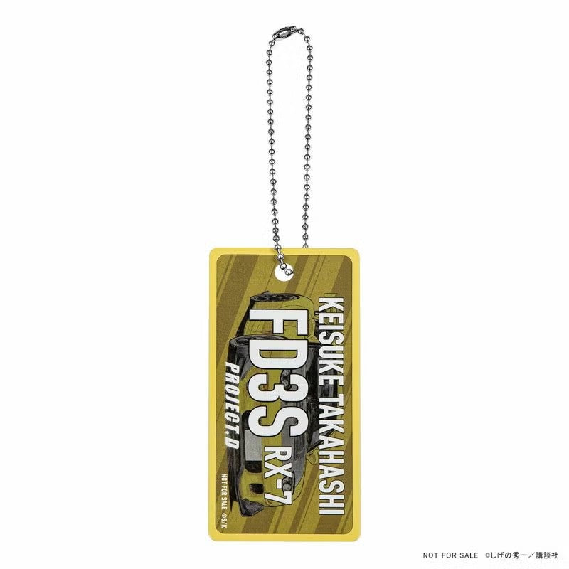 INITIAL D 30th Anniversary Watch - Keisuke RX7-FD3S - keychain 2