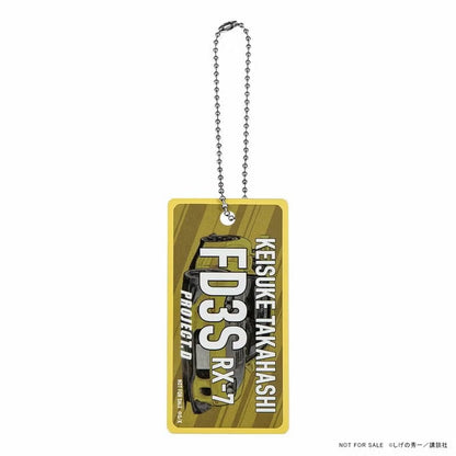INITIAL D 30th Anniversary Watch - Keisuke RX7-FD3S - keychain 2