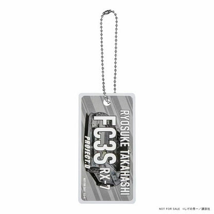 INITIAL D 30th Anniversary Watch - Ryosuke RX7-FC3S - keychain 2