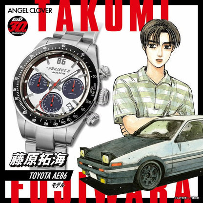 INITIAL D 30th Anniversary Watch - Takumi AE86 - Manga cover