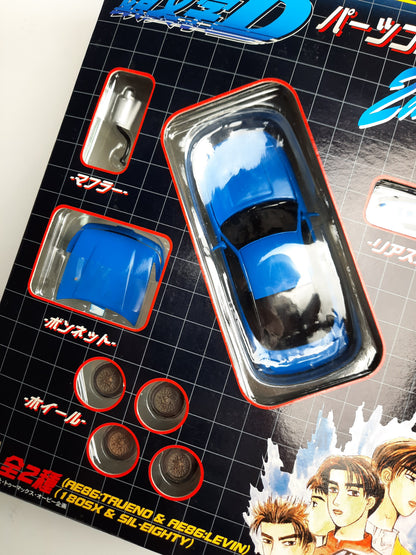INITIAL D ORIGINAL TUNABLE MODEL KITS by Sega - 180SX and Sileighty model details