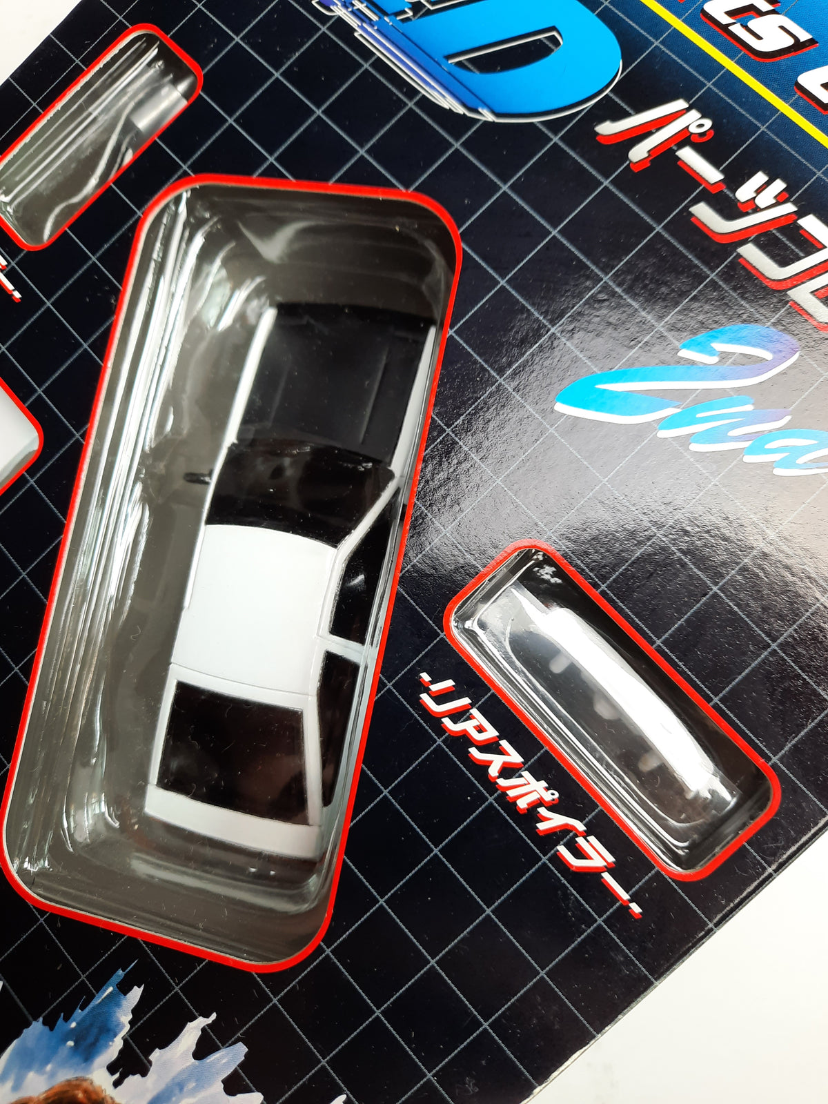 INITIAL D ORIGINAL TUNABLE MODEL KITS by Sega - AE86 Trueno and Levin details of spoiler