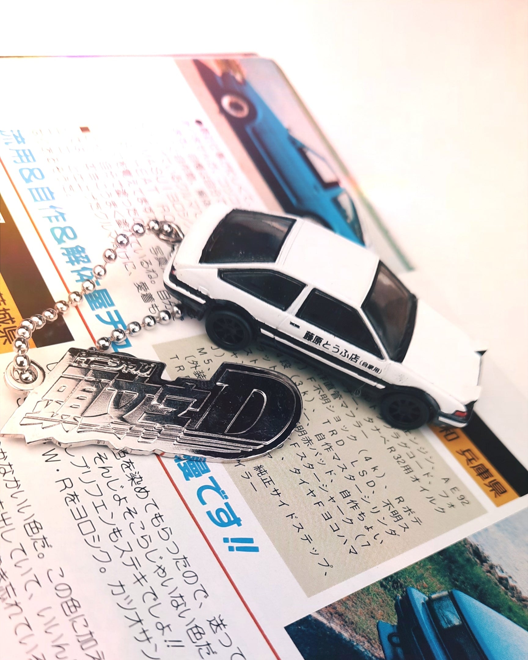 INITIAL D Takumi's AE86 keychain - JDM Import