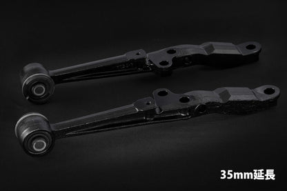 KAZAMA AUTO Extended Lower Arms JZX90/JZX100/JZX110/Altezza - Drift angle parts