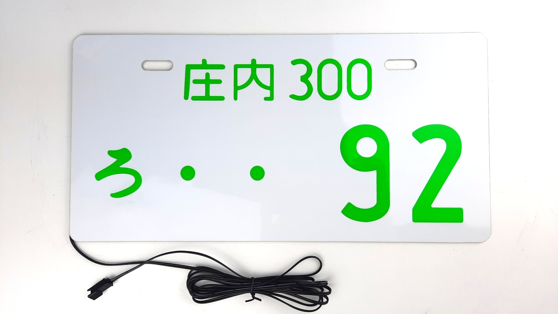 Jiko Shiki Illumination JDM licence plates - ..92 model