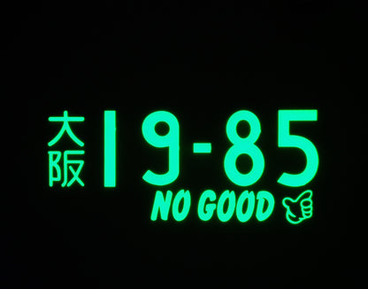 Jiko Shiki Illumination JDM licence plates - 19-85 NO GOOD RACING model - Illuminated