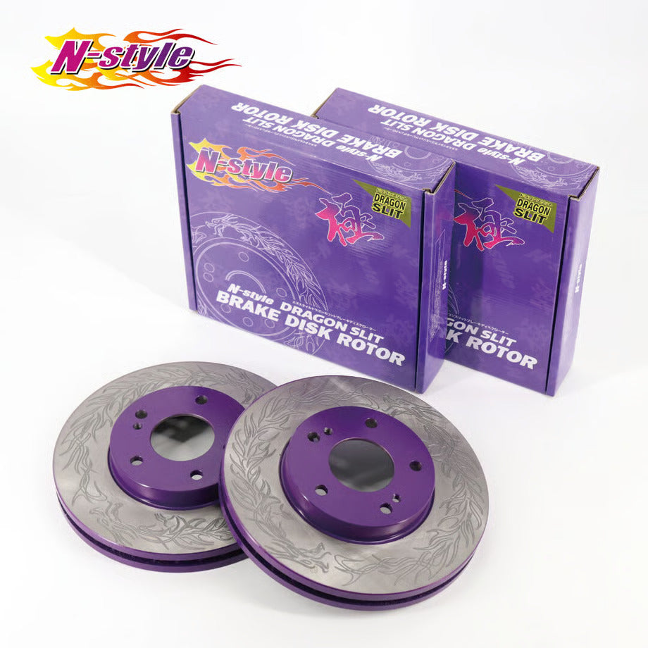 N-STYLE dragon slit brake FRONT DISCS  - JDM Import