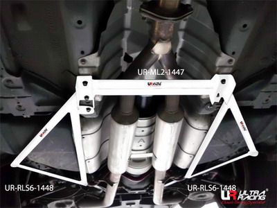 ULTRA RACING-CHASSIS BRACES, for Nissan 350Z/370Z