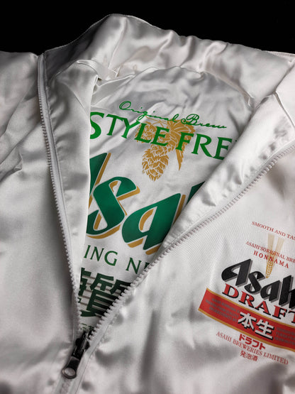 ORIGINAL ASAHI BEER JACKET LIMITED EDITION - Front zip details - JDM IMPORT