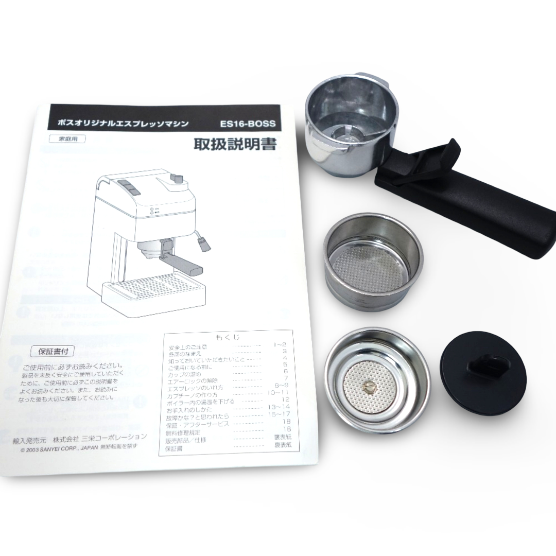 Original COFFEE BOSS real Japanese coffee machine  accessories included and manual