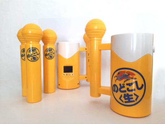 Original KIRIN beer portable Japanese karaoke kit - Overview of the kit