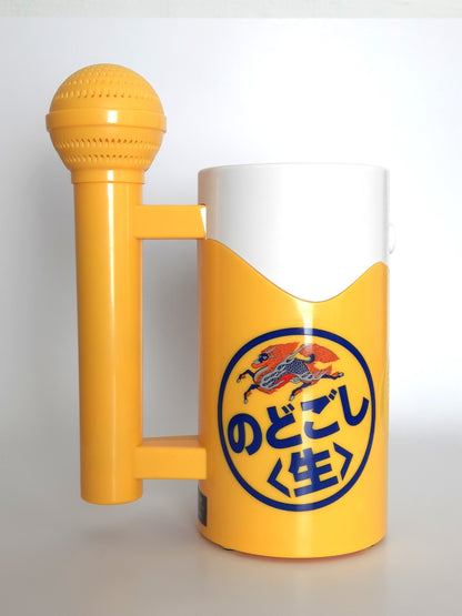 Original KIRIN beer portable Japanese karaoke kit -  Beer microphone