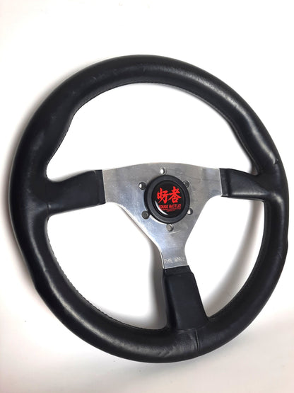 PINEAPPLE STEERING WHEEL - JDM IMPORT - Mad Hero