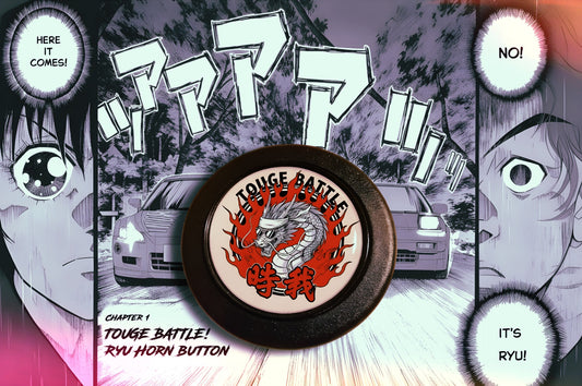 Ryu is the raging dragon spirit of "Touge Battle!" that haunts the Japanese Touge passes. - Photo of the horn button.
