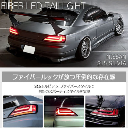 CLEAR TAIL LIGHTS FOR NISSAN SILVIA S15 - JDM IMPORT