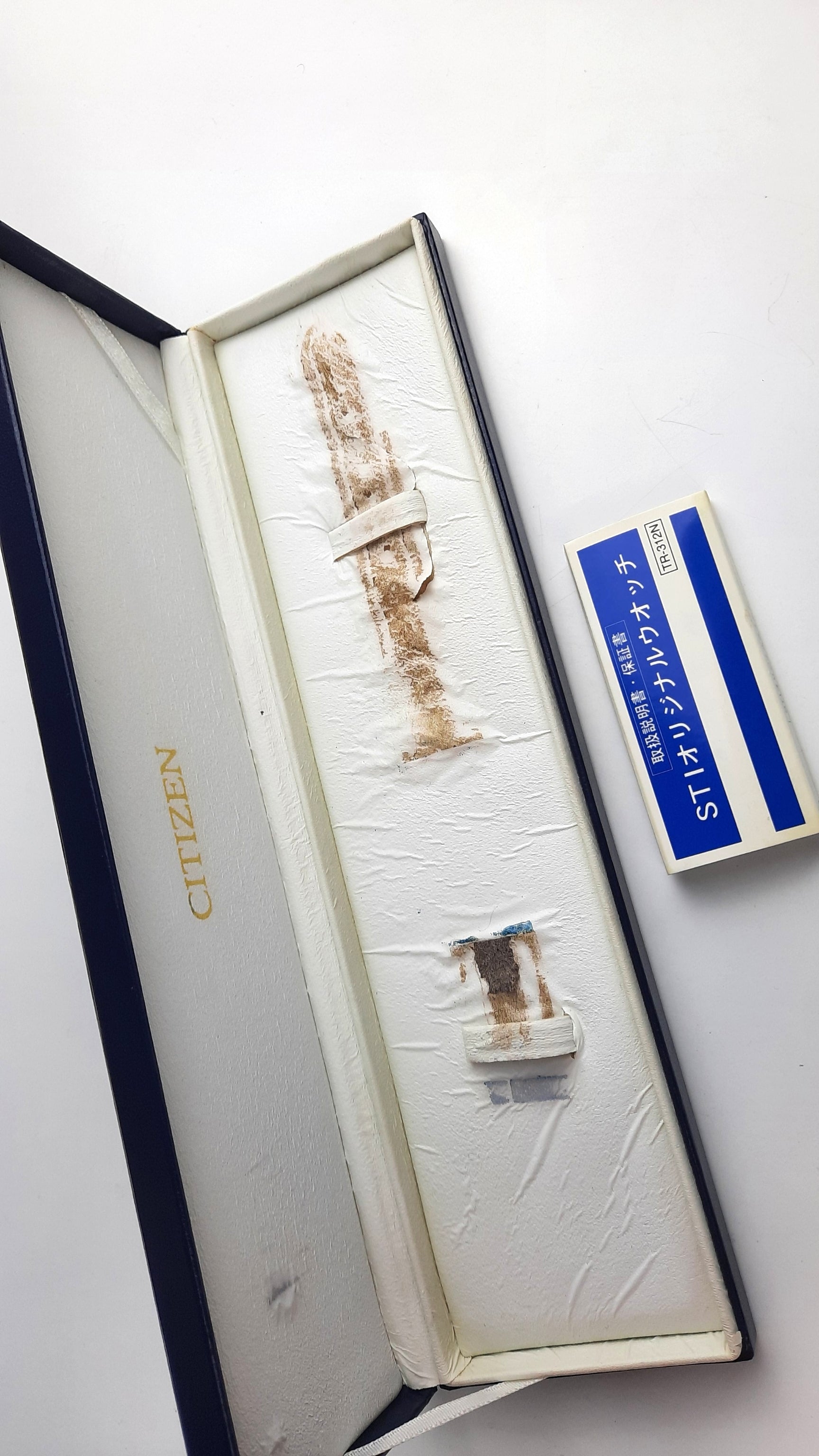 SUBARU IMPREZA WRC STI watch  - JDM Import - Box with strap imprint