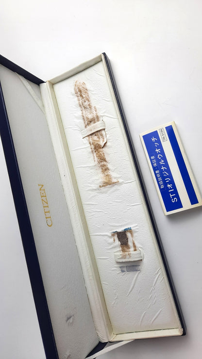 SUBARU IMPREZA WRC STI watch  - JDM Import - Box with strap imprint