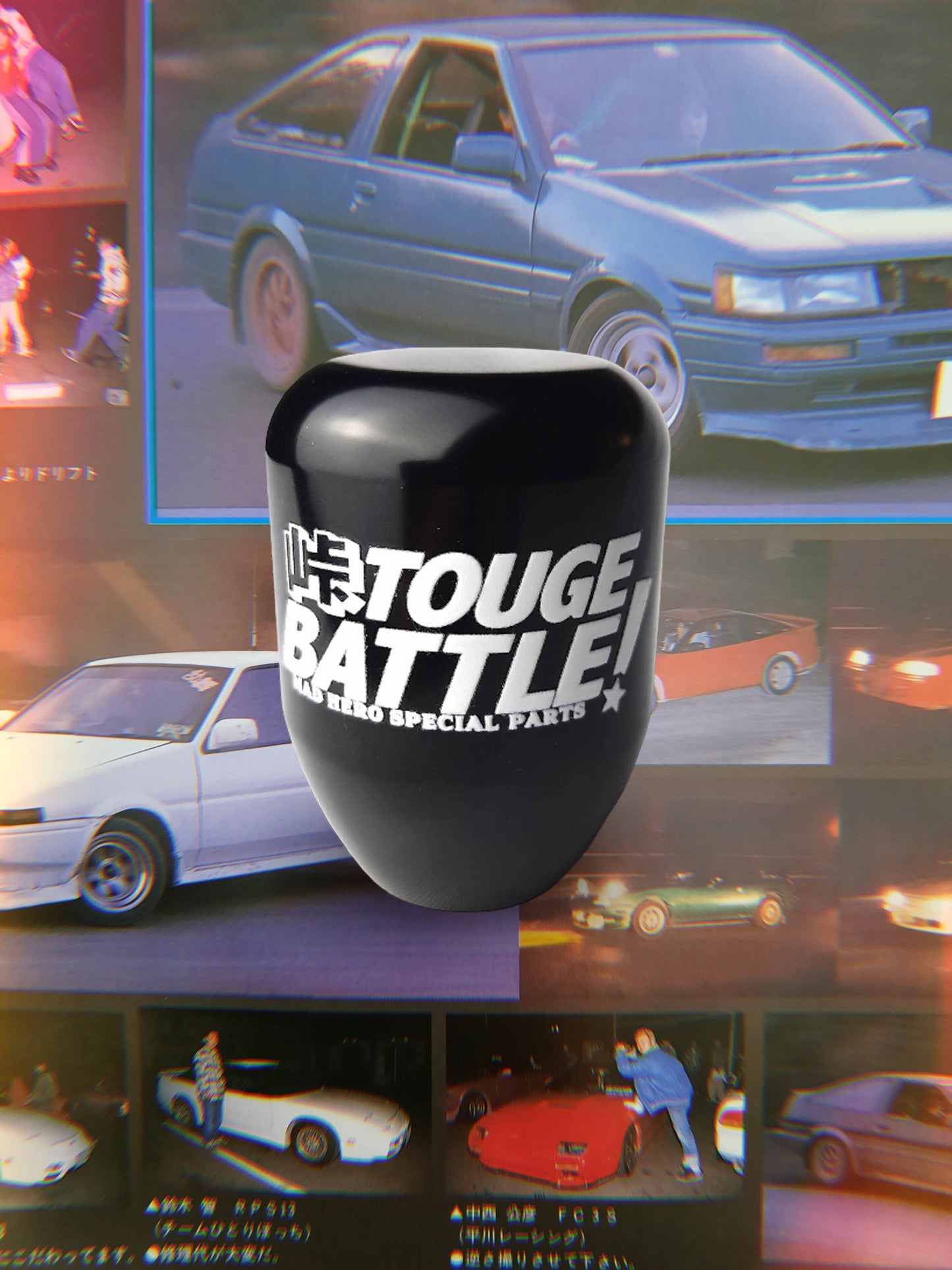 TOUGE BATTLE Black JDM shift knob - Top side view - Silvia S13, Skyline GTR, Supra