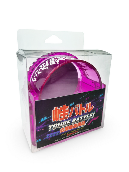 TOUGE BATTLE!™ GLITTER SKELETON CUPHOLDERS in the original packaging - Front side