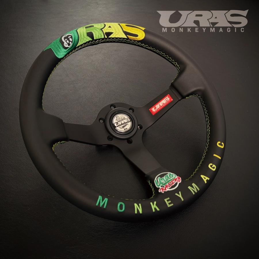 URAS Steering Wheels - LIMITED EDITION 2026