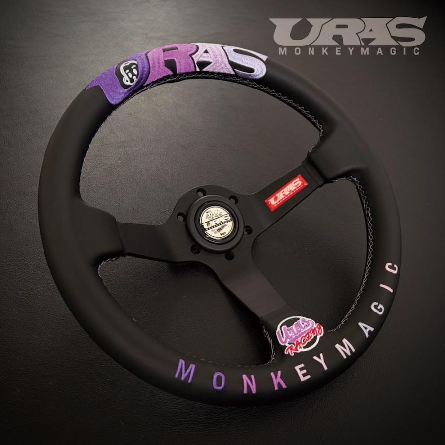 URAS MONKEY MAGIC steering wheel - Limited Edition - PURPLE color