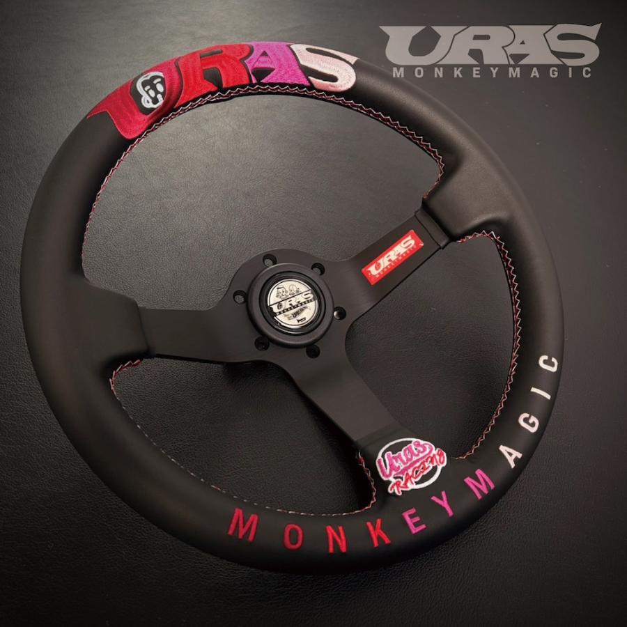 URAS MONKEY MAGIC steering wheel - Limited Edition - ROSE color