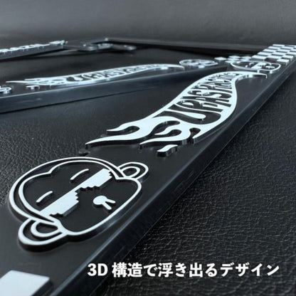URAS licence plate frame - detail of Uras mascot -JDM Import