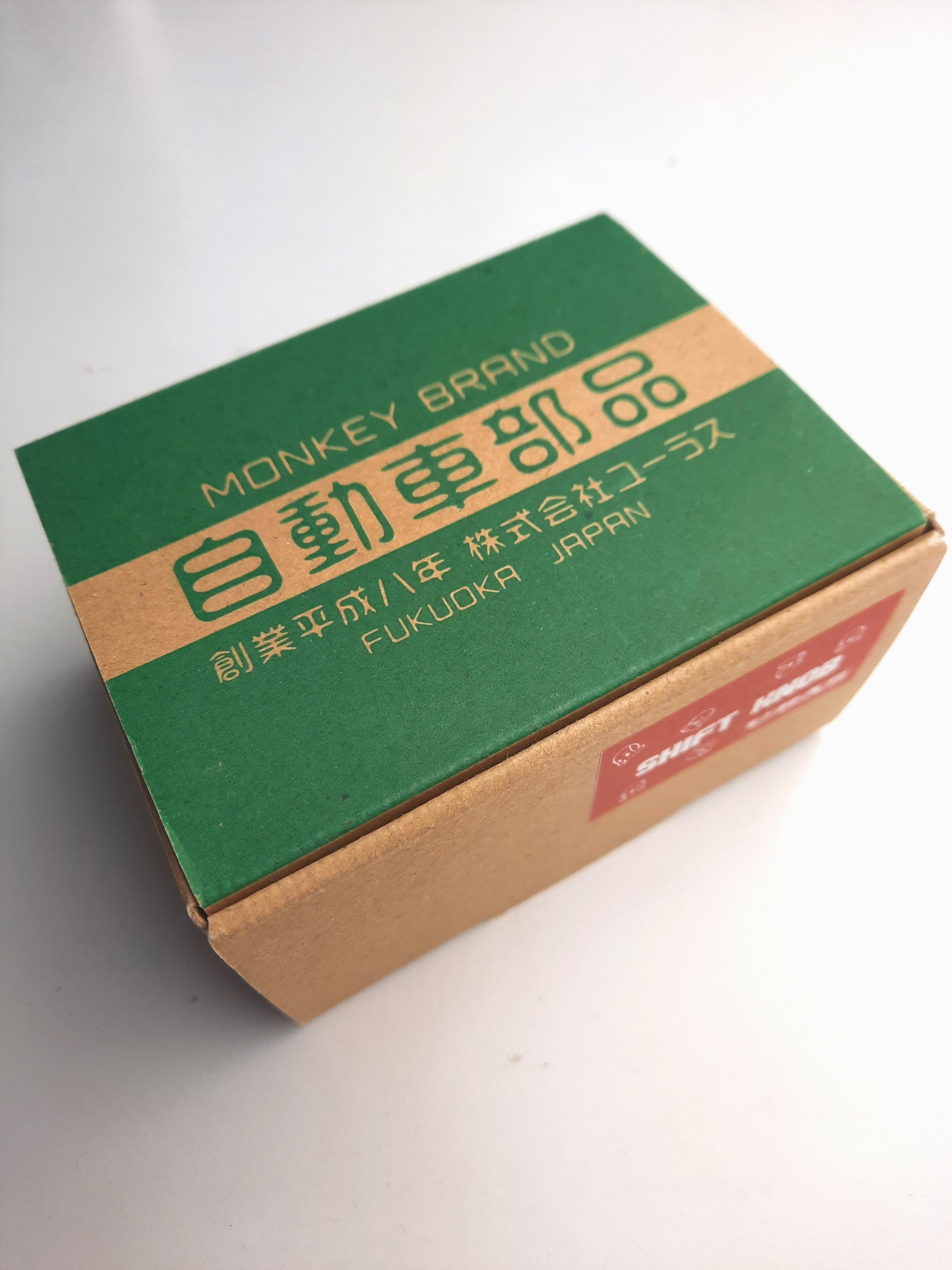 URAS shift knob new version - original box - JDM Import
