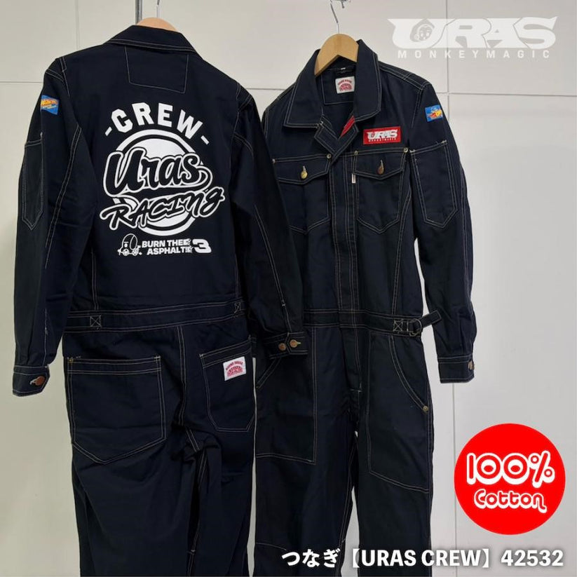 URAS Overall New Version | Authentic JDM Racing Suit – Mad Hero