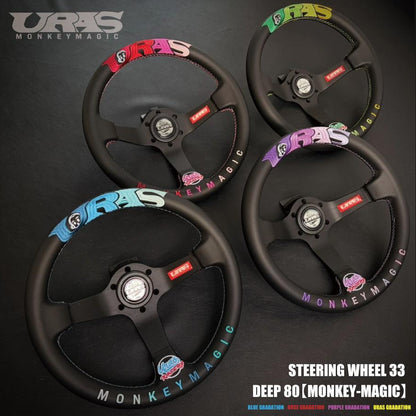 URAS steering wheels in Limited Edition - Photo of the 4 models in different color combination