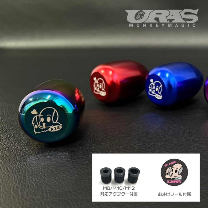 URAS shift knob new version - JDM Import