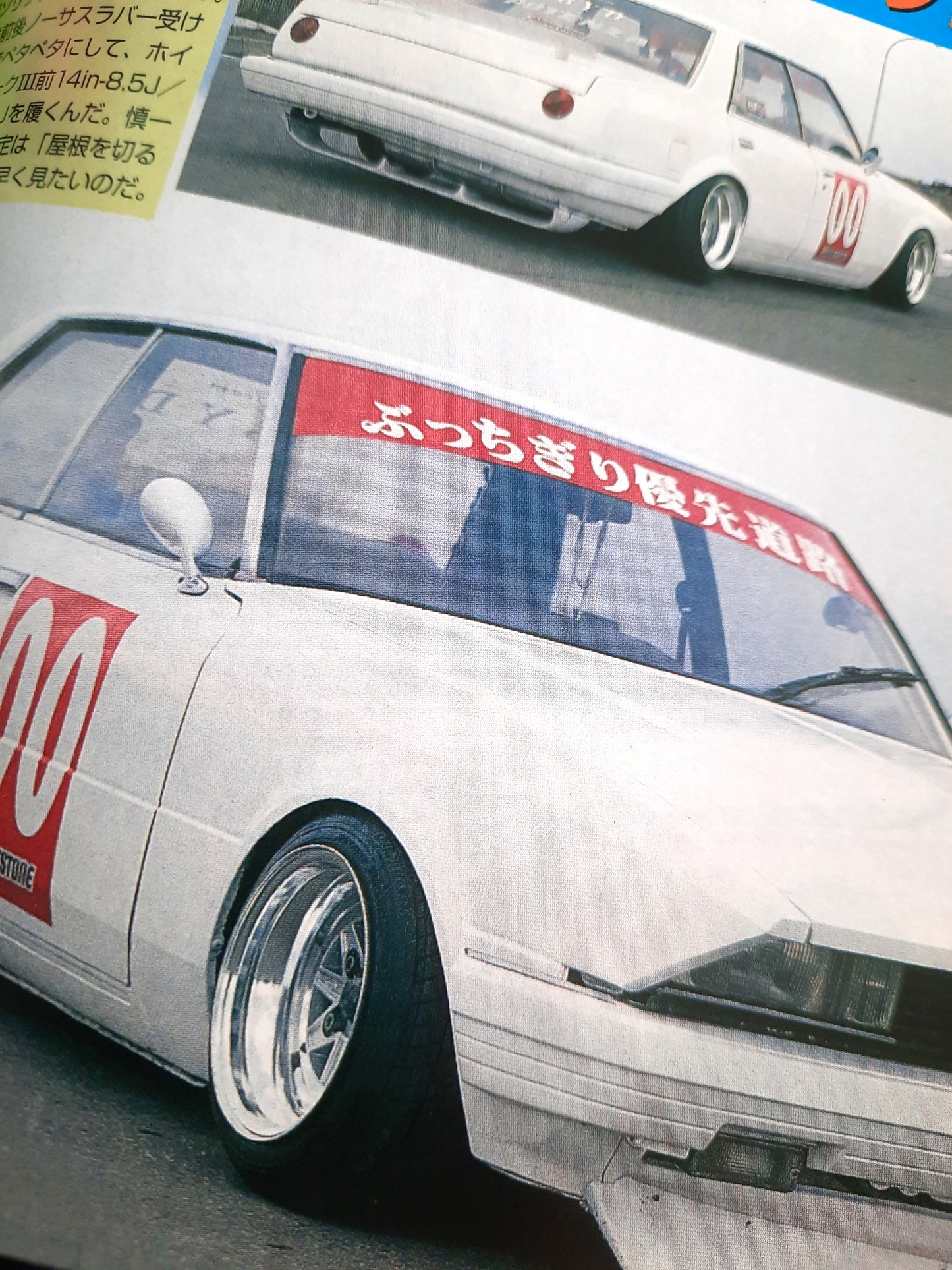 Vitaloni Californian F-1 mirrors on a white kaido Racer