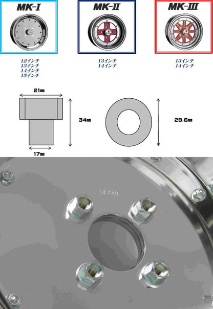 Wheel nuts for SPEED STAR MKI, MKII, MKIII wheels (COMPLETE SET)