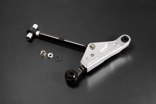 Front Lower Arm - Adjustable Nissan Skyline