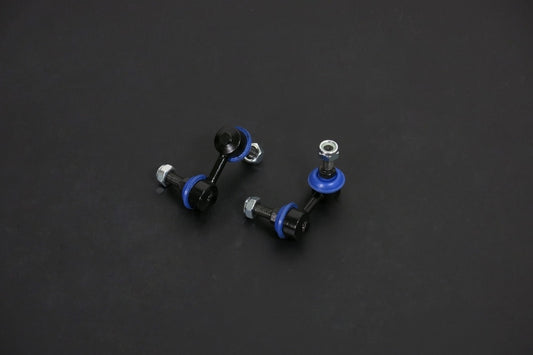 Replacement Stab. Link Infiniti Q45, Nissan 240SX