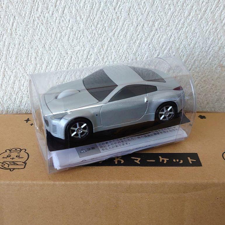 Coffee Boss illumination mouse! (AE86 / GTR R32 / 350Z) - JDM Import