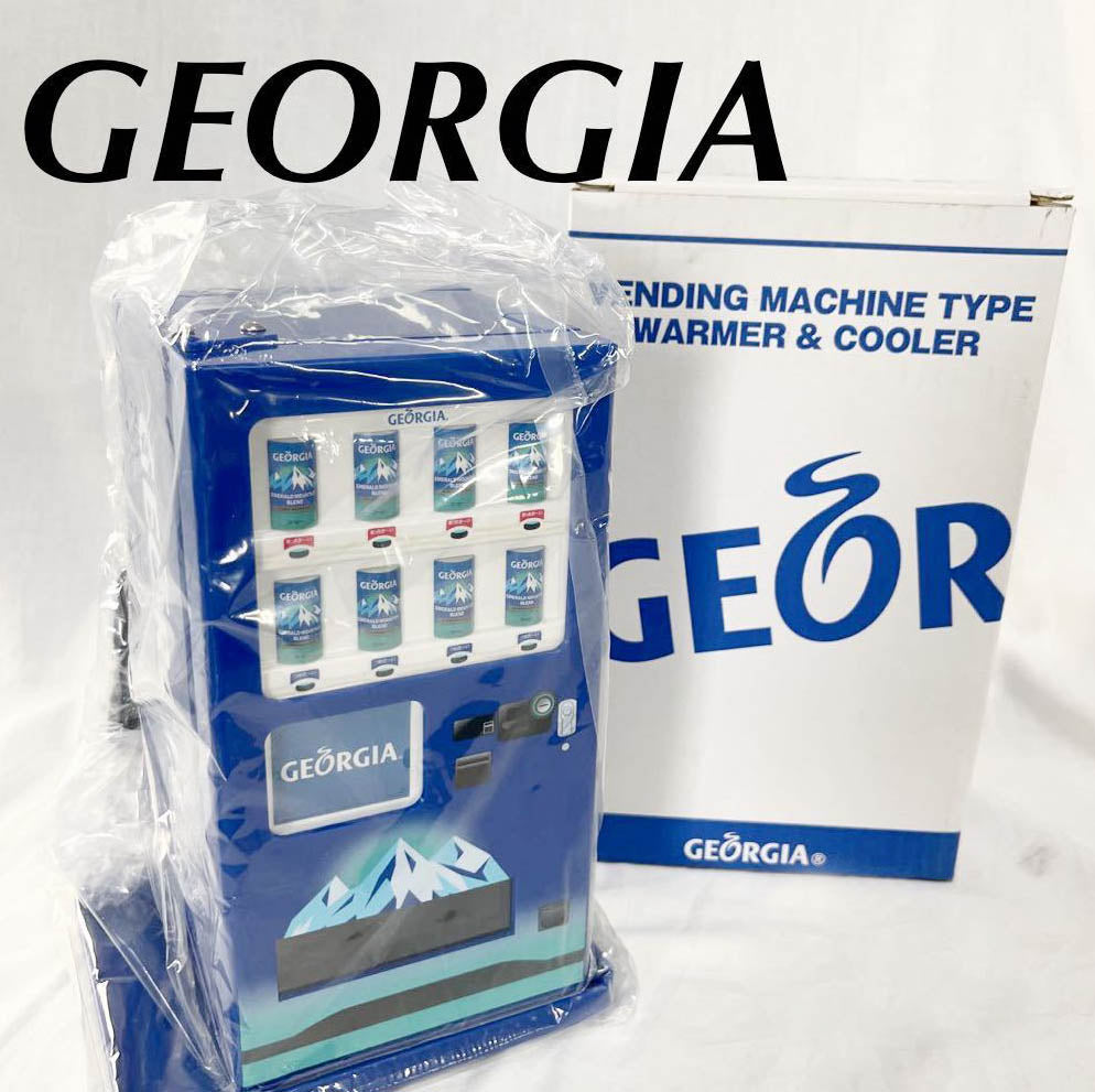 Original GEORGIA mini vending machine fridge (It really works!) - Mad Hero