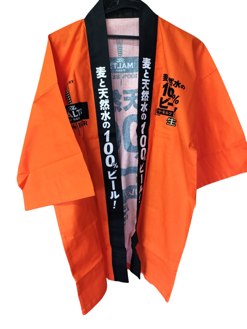 SUNTORY THE MALT'S BEER man kimono - JDM Import