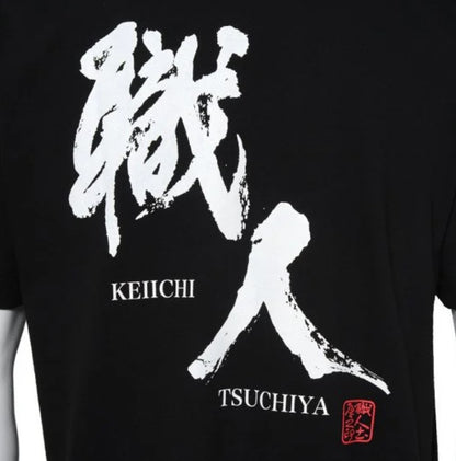 Keiichi Tsuchiya K1Planning T-shirt - JDM Import