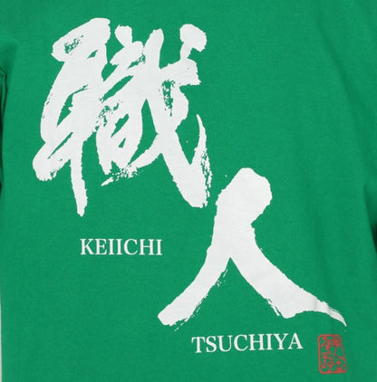 Keiichi Tsuchiya K1Planning T-shirt - JDM Import