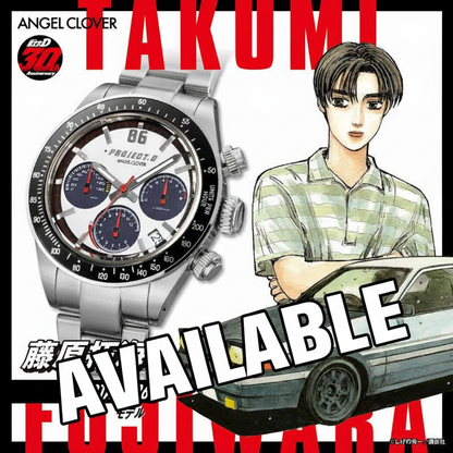 Takumi AE86 - AVAILABLE now for purchase