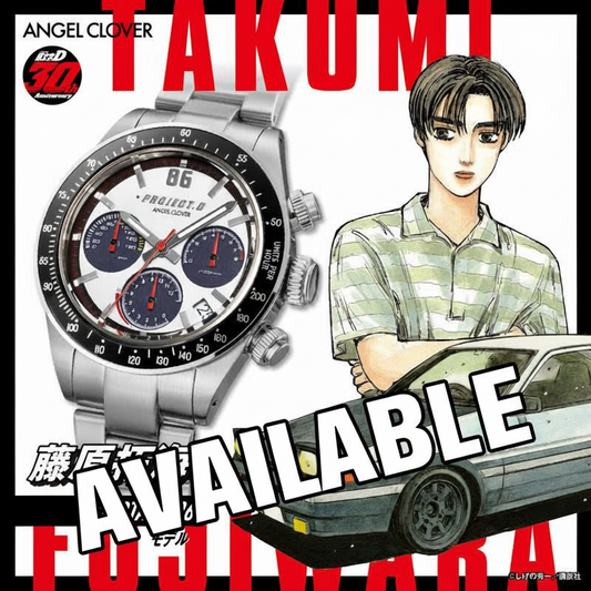 Takumi AE86 - AVAILABLE now for purchase