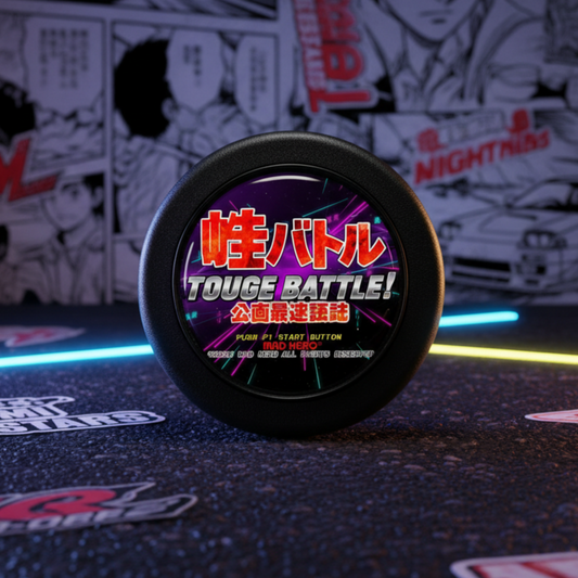 TOUGE BATTLE! Arcade horn button for steering wheels in JDM style