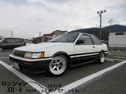 Longchamp XR4 wheels - Colin Project - JDM Import